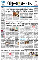 page1