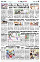 page2