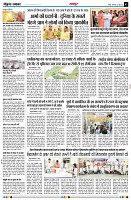 page3