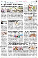 page5