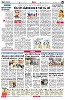 page6
