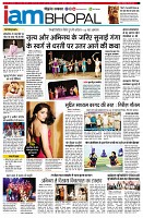 page11