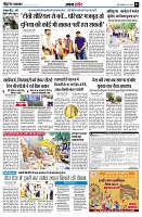 page3