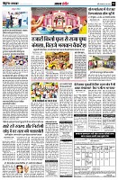 page4