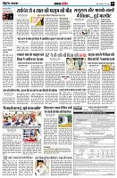 page5