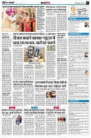 page7