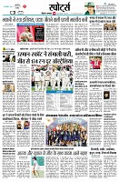 page9