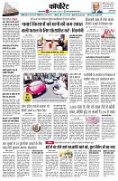 page10