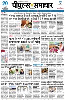 page1