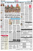 page9