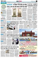 page3