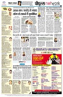 page12