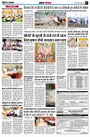 page5