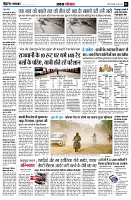 page4