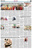 page5
