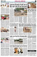 page8