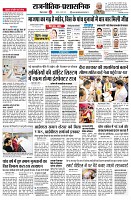 page2