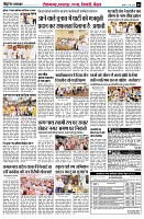 page4