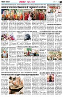 page5