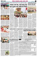 page9