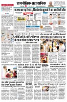 page2