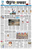 page3