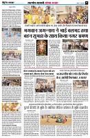 page5