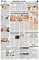 page8