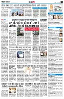 page9