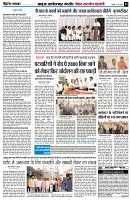 page4