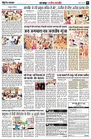 page8