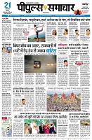 page1