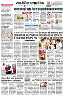 page2