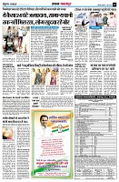 page3