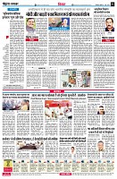 page4