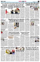 page5