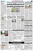 page6