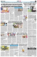 page8