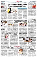 page9