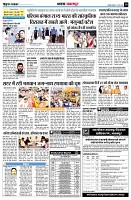 page10