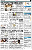 page11