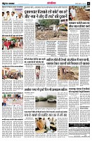 page13