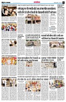 page14