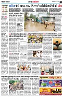 page2