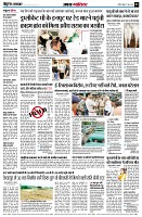 page3