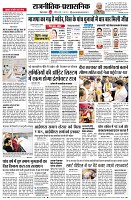 page4