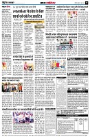 page5