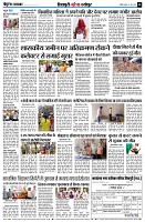 page8