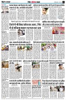 page9