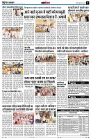 page11